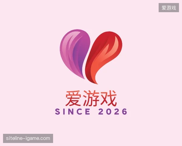 认识爱游戏官网